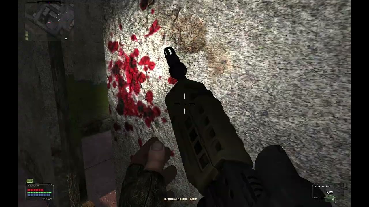 Напали наемники. S.T.A.L.K.E.R. Точка Невозврата #3