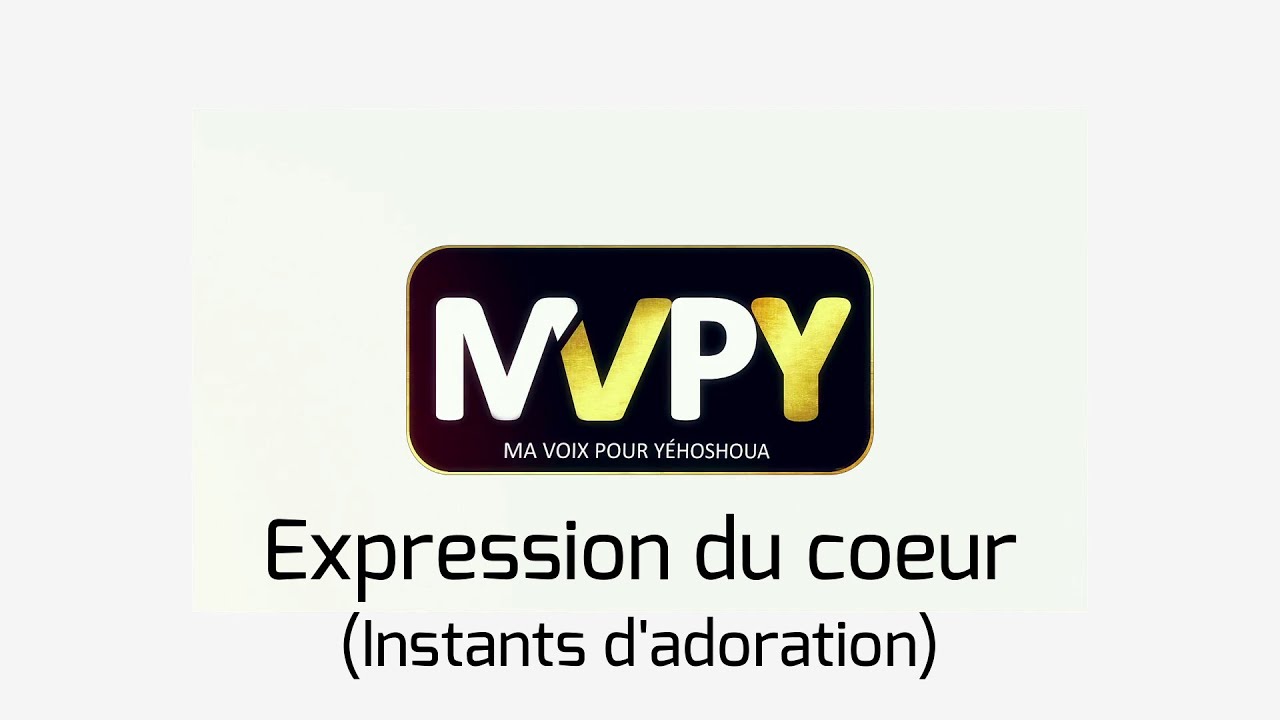 Expression du cœur #10 (Instants d'adoration)