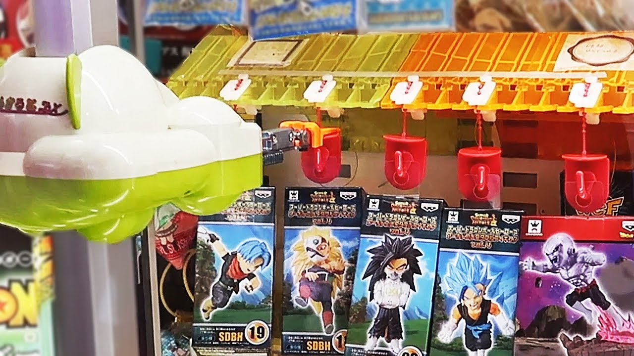 This Japanese arcade game is so easy!