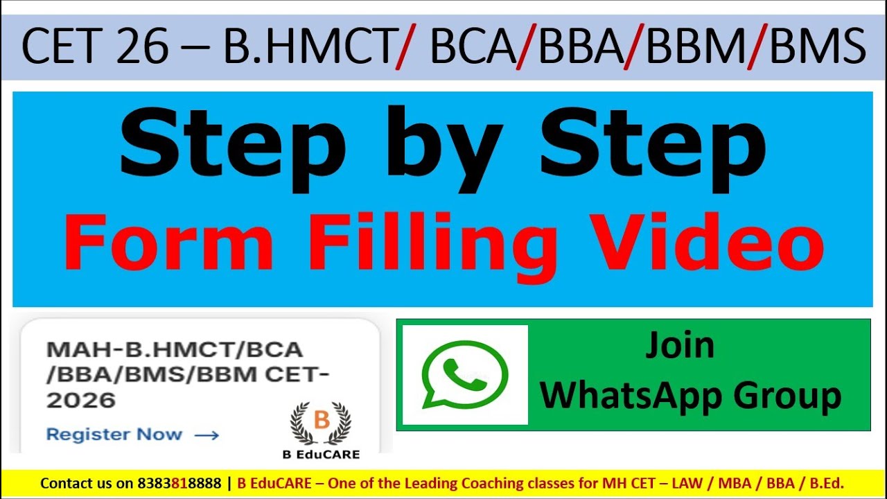Step by Step Form Filling Video - MAH BBA/BMS CET 2026 #bms #cet #education #bbm #bca #bba