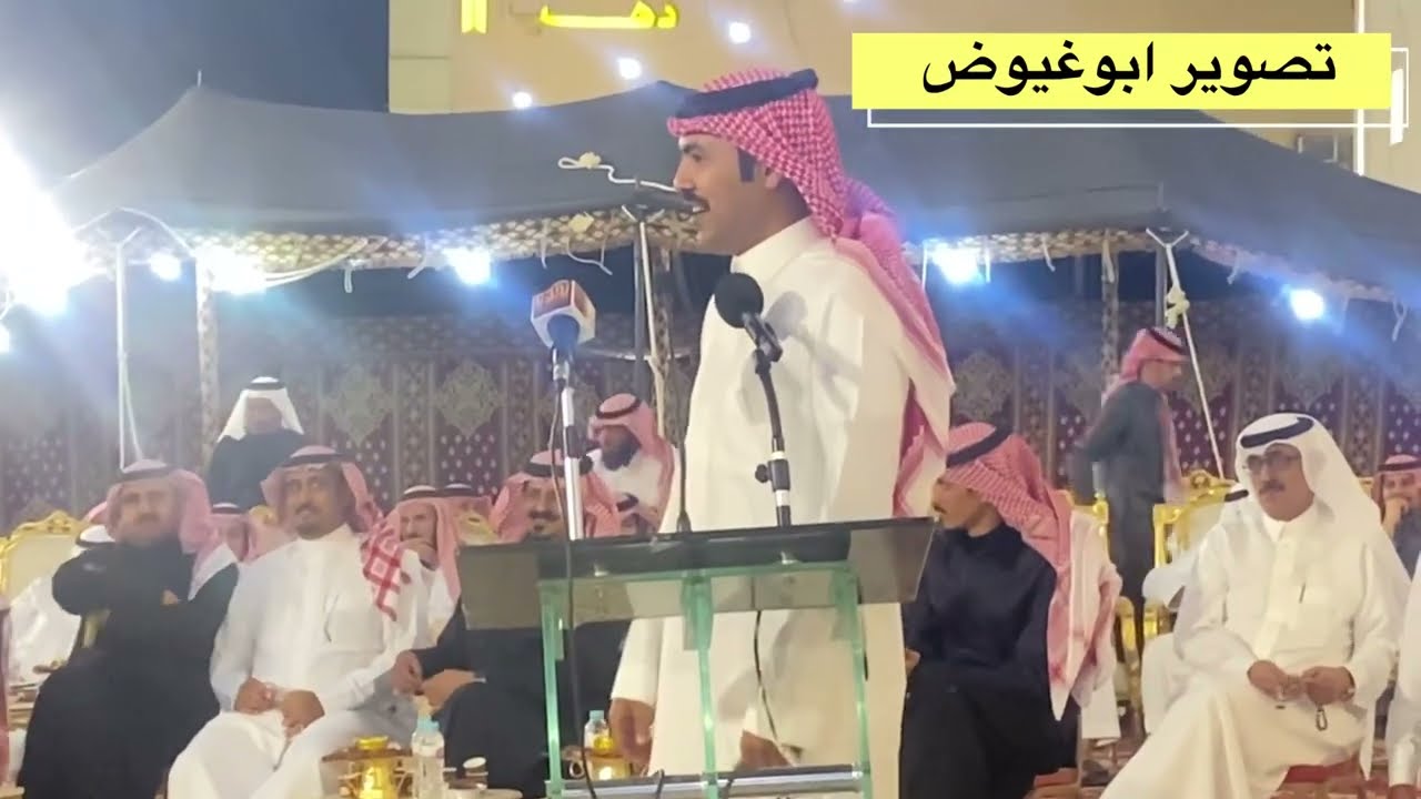 طاروق عادل العضيله ومشعل العير من قاعة الرواد _الرياض تاريخ ٥_٥_١٤٤٤
