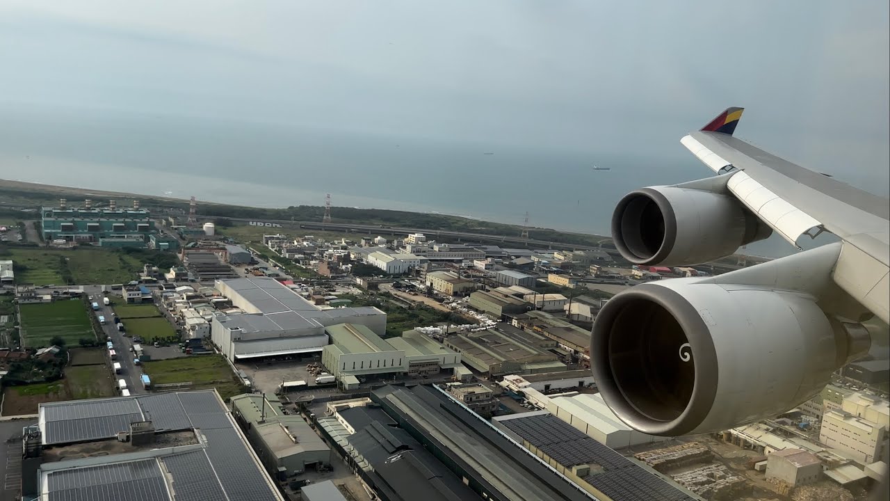 Powerful reverse thrust!! Asiana Airlines Boeing747-400 landing at Taipei Taoyuan