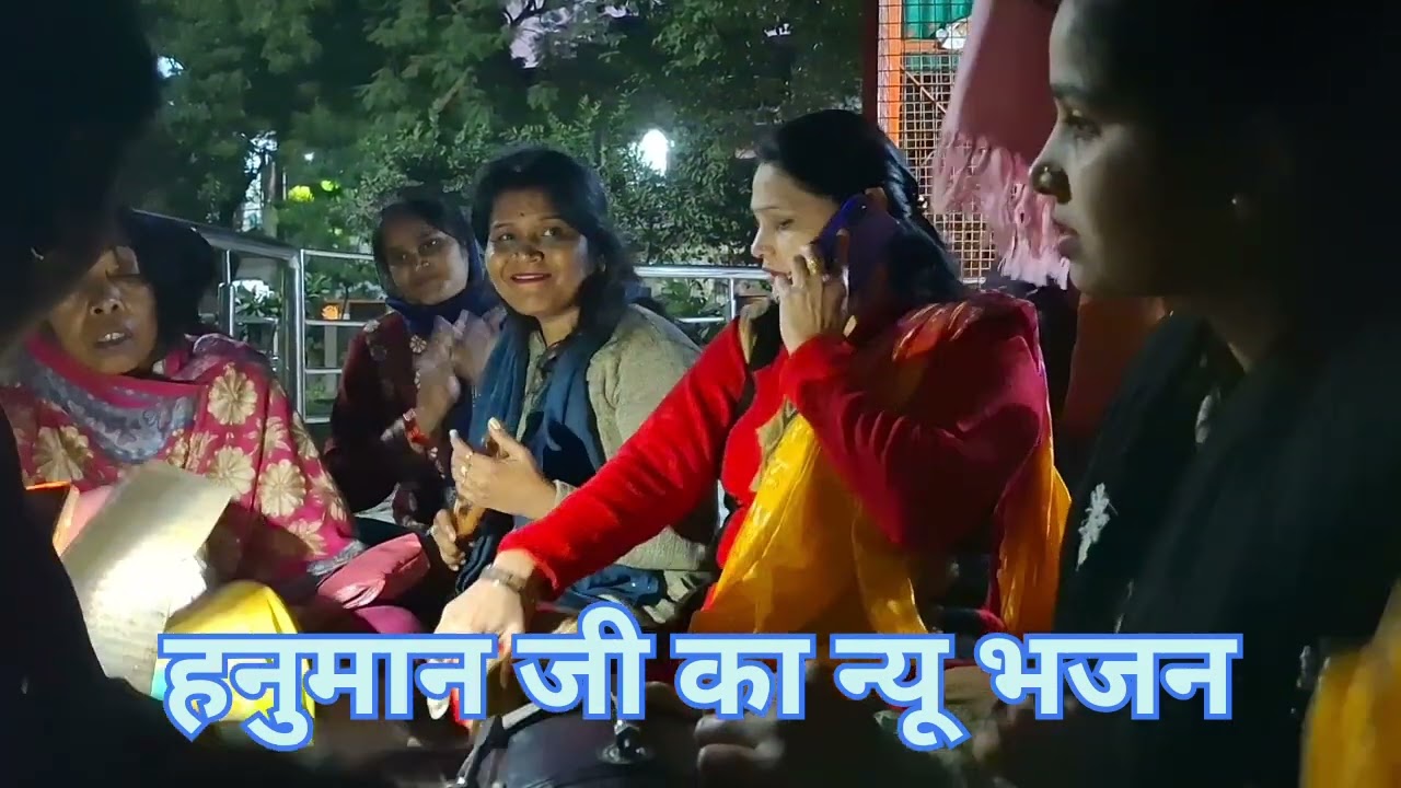हनुमान जी का धमाकेदार भजन अंजनी का लाला मेरा दिल
