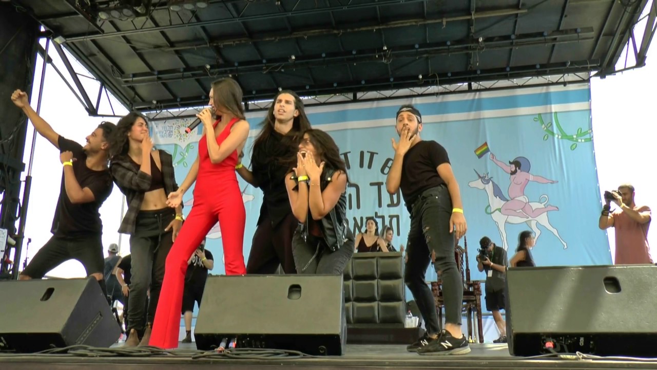 ג'ולייטה במצעד הגאווה 2017