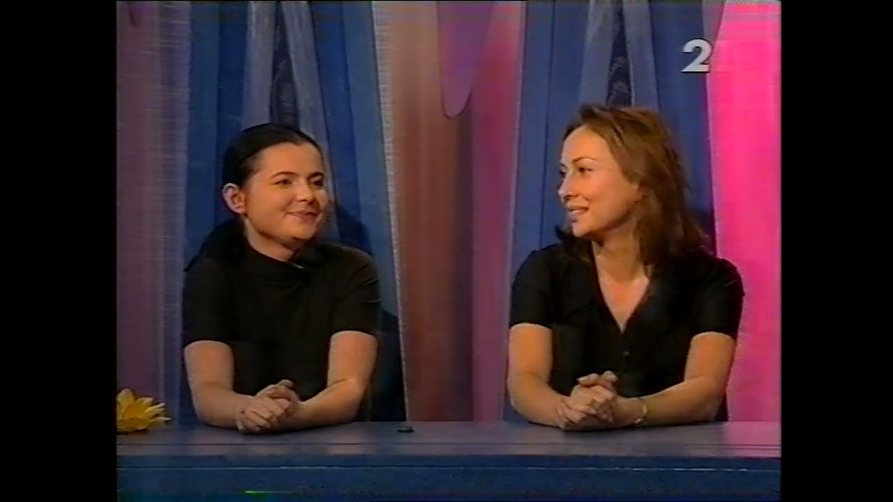 Zapowiedzi, reklamy i teleturniej Zgadula. TVP2 11.11.2000