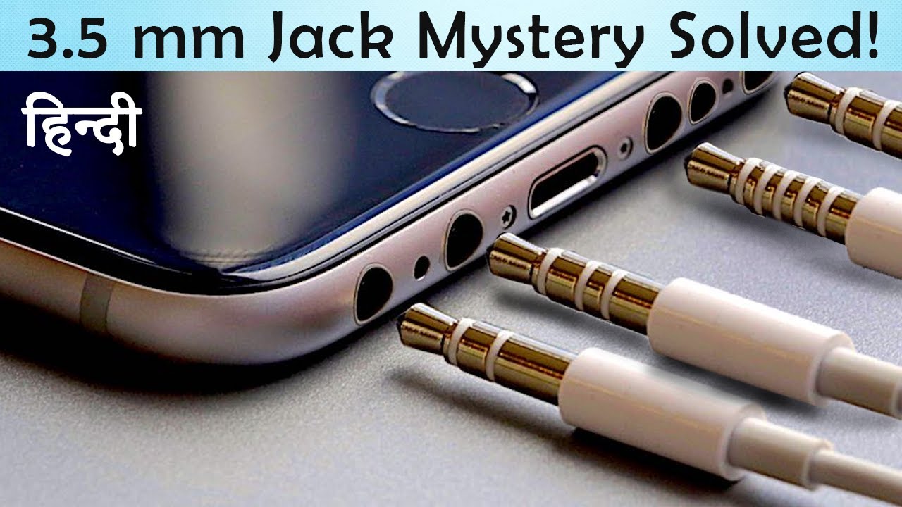 Audio Jack Explained! How it actually works