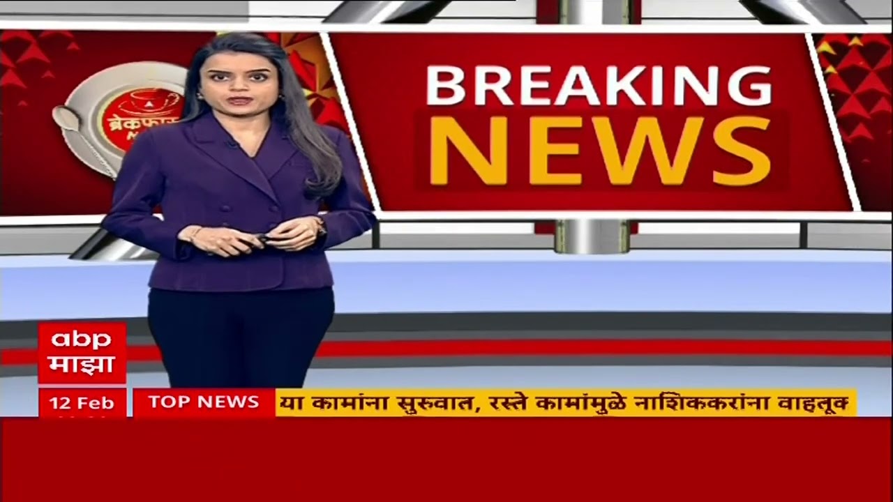 Parbahni Sena-Congress : परभणी महापौर निवडणुकीआधी राहुल पाटलांनी घेतली उद्धव ठाकरेंची भेट