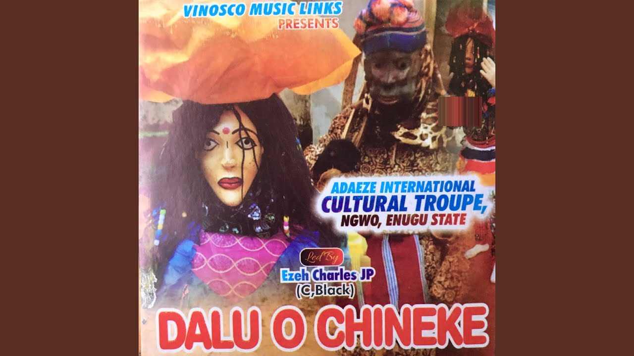 Ondu Anyi Eje