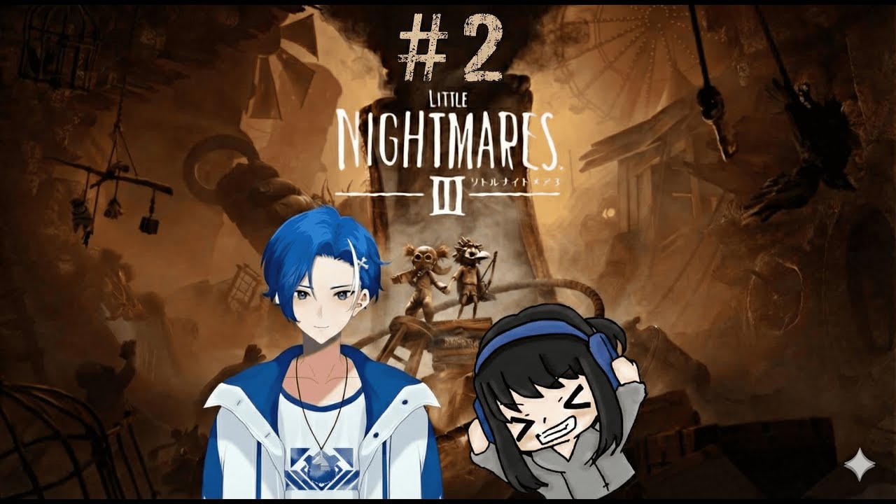 【リトルナイトメア3 #2】 さよなら、相棒。悪夢の果てに待っていた結末とは 【完結】