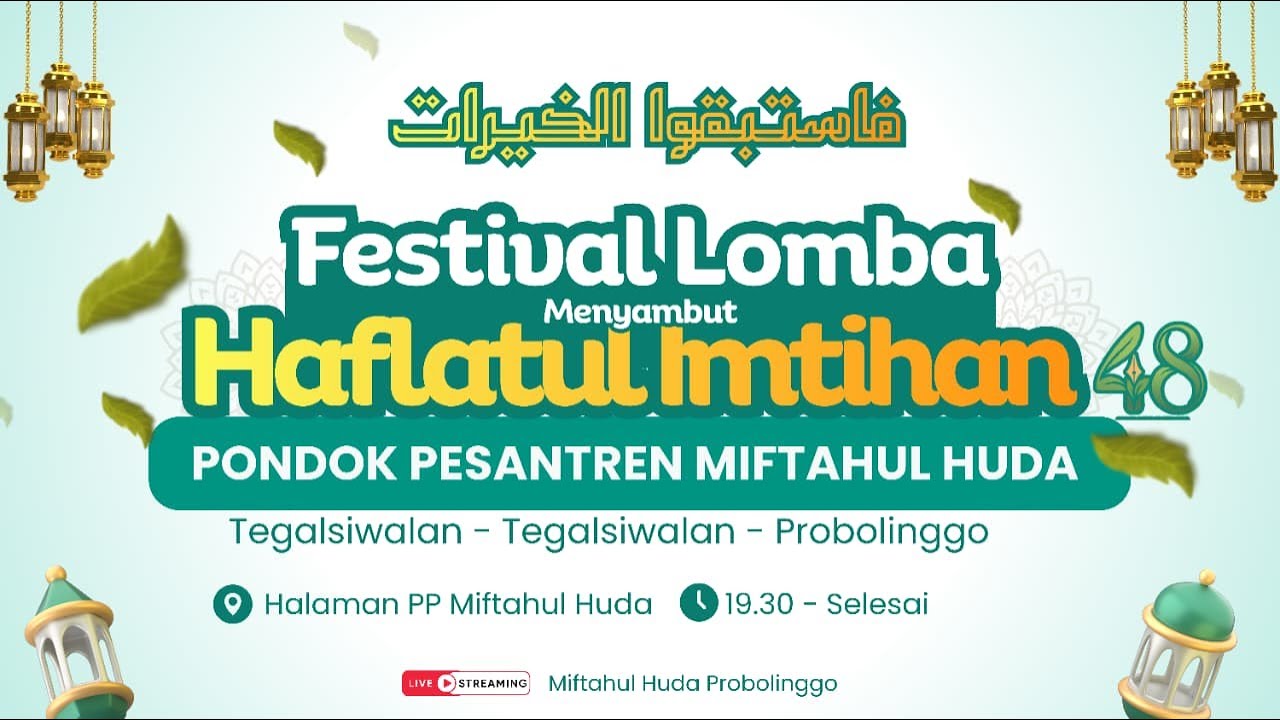 Lomba Cerdas Cermat dalam rangka Menyambut Haflatul Imtihan_Ponpes Miftahul Huda