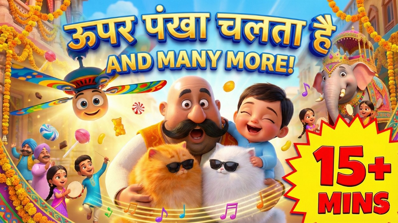 Upar Pankha Chalta Hai + More Hindi Nursery Rhymes | 15 Mins Collection for Kids | @vishvamdubey