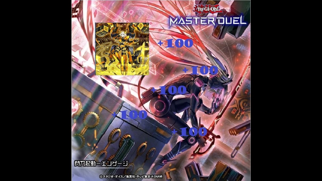 [YGO_MD]沒想到有一天會被地閃回血效果救了一命