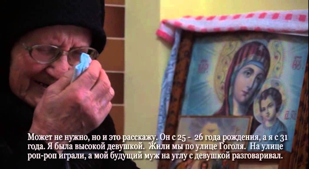 Судьбу не выбирают. История жительницы  чадыр-Лунги Елизаветы Кисеевой