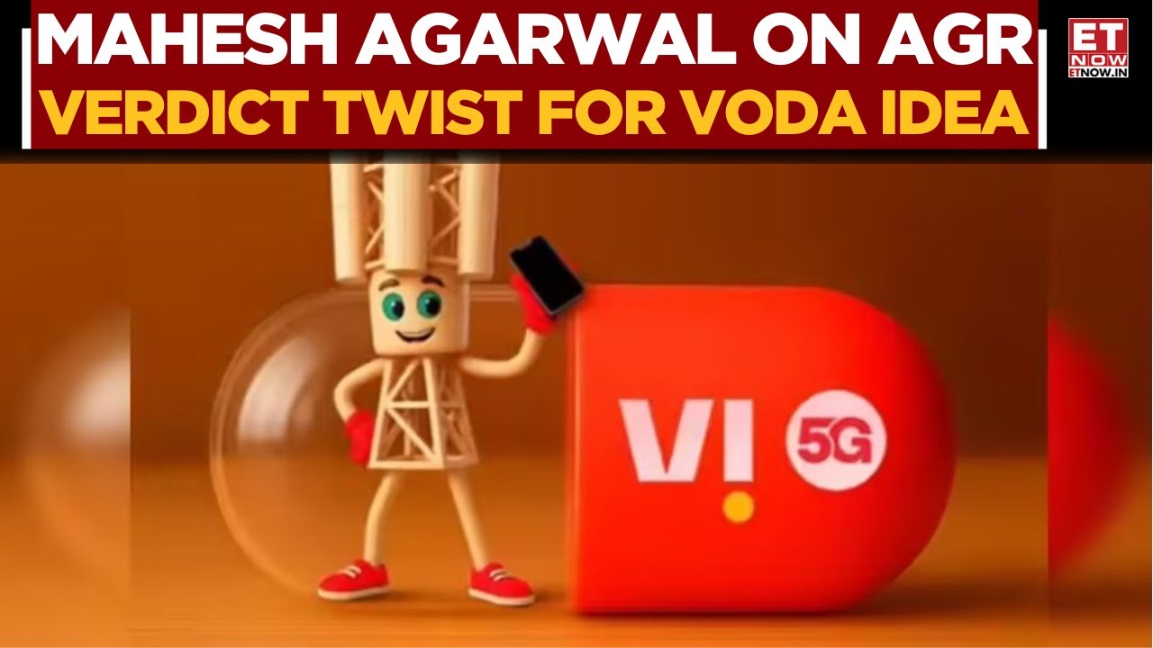 Big Relief for Vodafone Idea! Supreme Court Allows AGR Dues Reconciliation | Business News | ET Now