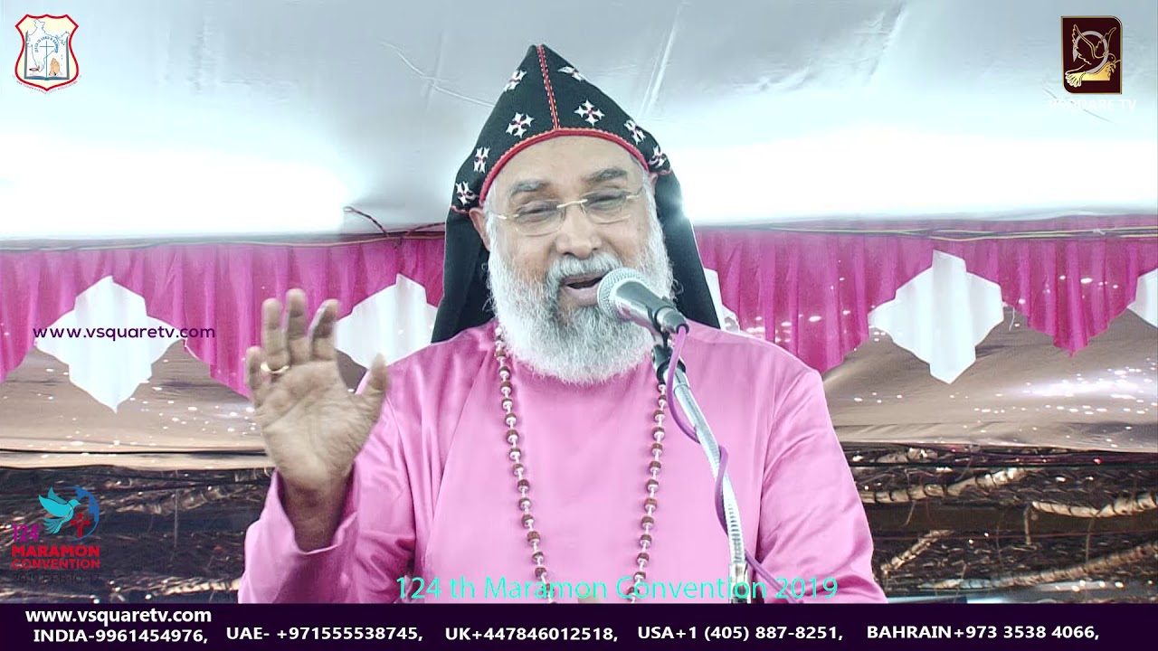 Maramon Convention 2019 Day 3 Rt Rev.Isaac Mar Philoxenos