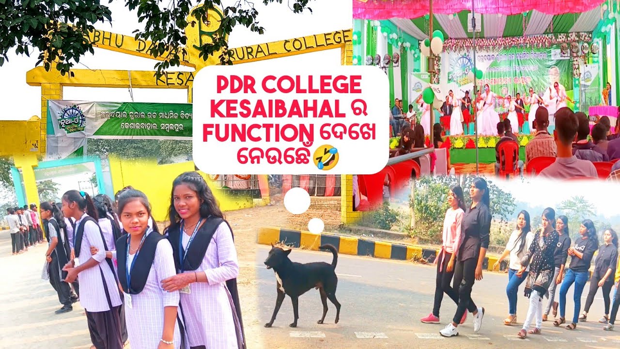 PDR College🎓 Kesaibahal annual Function 😍💃🕺 | Swadhin Official