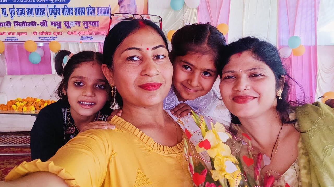 नए घर पर बनने से पहले ही हो गया नुकसान || Neelamkavya19|| Family vlog 
