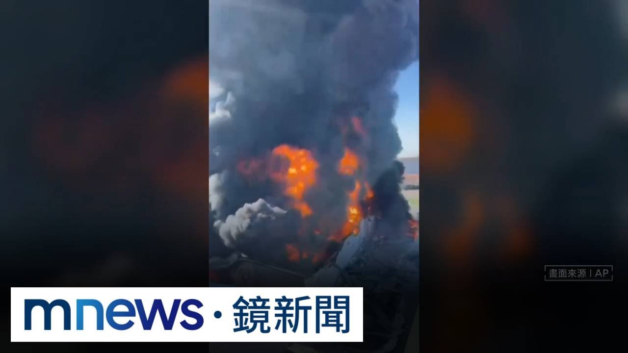 真打美國科技業！　亞馬遜巴林雲端機房傳遭伊朗襲擊｜#鏡新聞