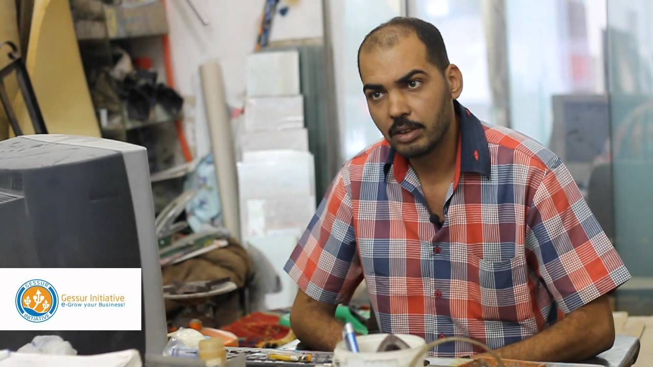 أحمد عبد الله عبد العزيز -- تصنيع و تشكيل الزجاج -- سموحة