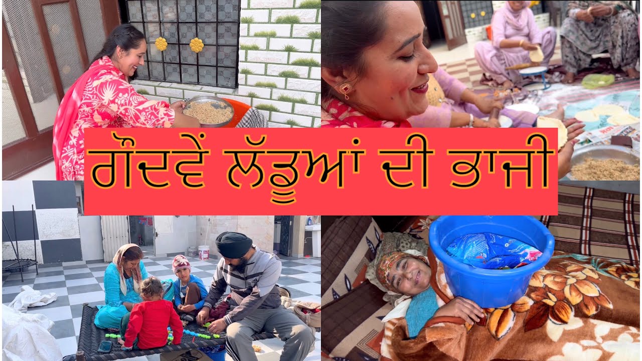 Mere Pekkeya Ne Pai Mainu Gondve ladduwa Di Paji