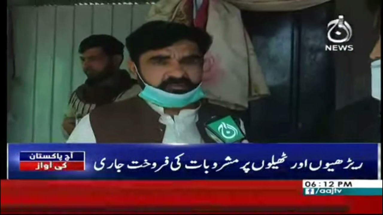 Food Authority Fails to Stop Unhygienic and Substandard Items