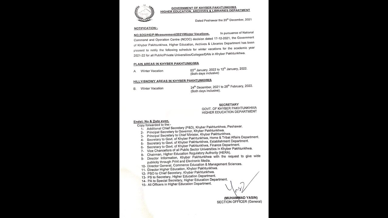 Winter Vacation 2021 in colleges & Universities | Punjab & KPK HED Notification #wintervacation2021