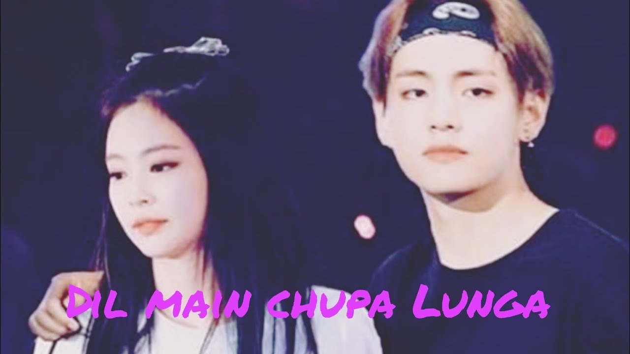BTS V and BLACKPINK Jennie mix hindi song || Taennie mix hindi song||#bts #v #blackpink #jennie