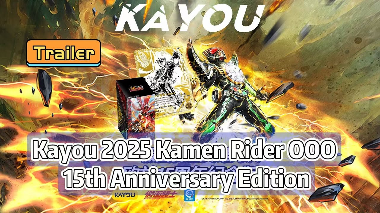 「Trailer」Kayou 2025 Kamen Rider OOO 15th Anniversary Edition
