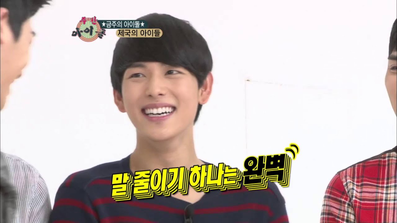 주간아이돌 - (Weeklyidol EP.65) ZE:A Random Play Dance Part2