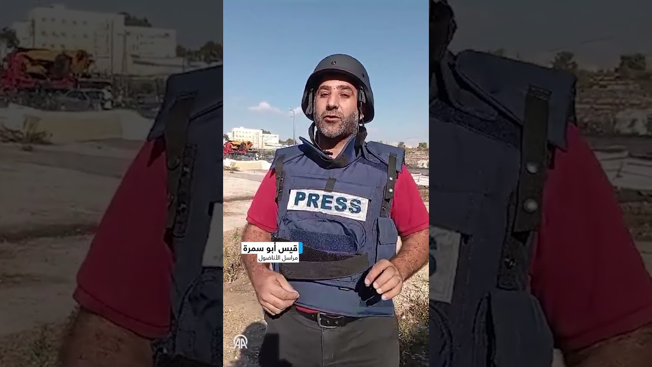 مواجهات على مدخل مدينتي رام الله والبيرة بالضفة