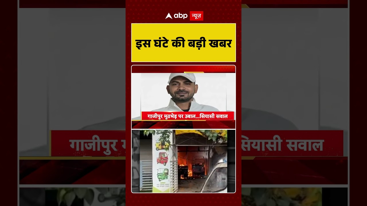 Top News: इस घंटे की बड़ी खबरें | Modi In Gujarat |Trump |RajyaSabha Elections | Khan Sir |Delhi