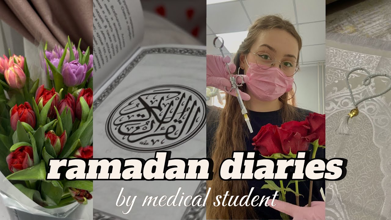 будни медика во время рамадана: сутки в больнице, распаковка зя, бокс 🌷