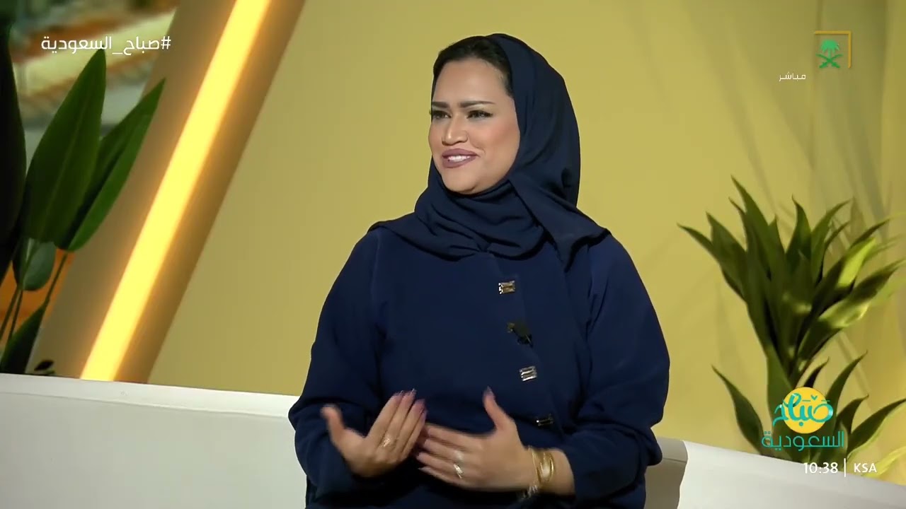 عبر #القناة_السعودية | الجمعية تطلق عيادة التوحد الافتراضية.