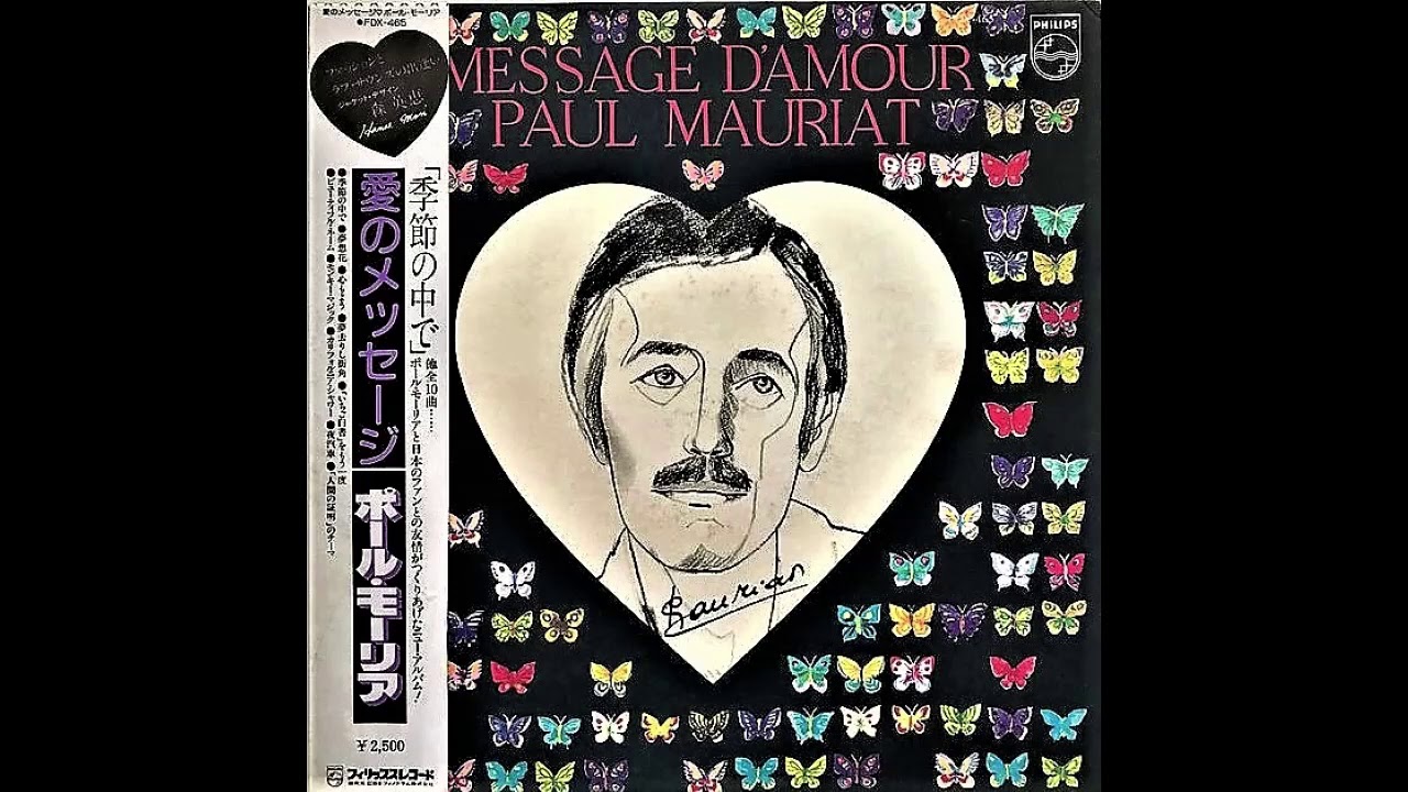 Paul Mauriat - Message D'Amour