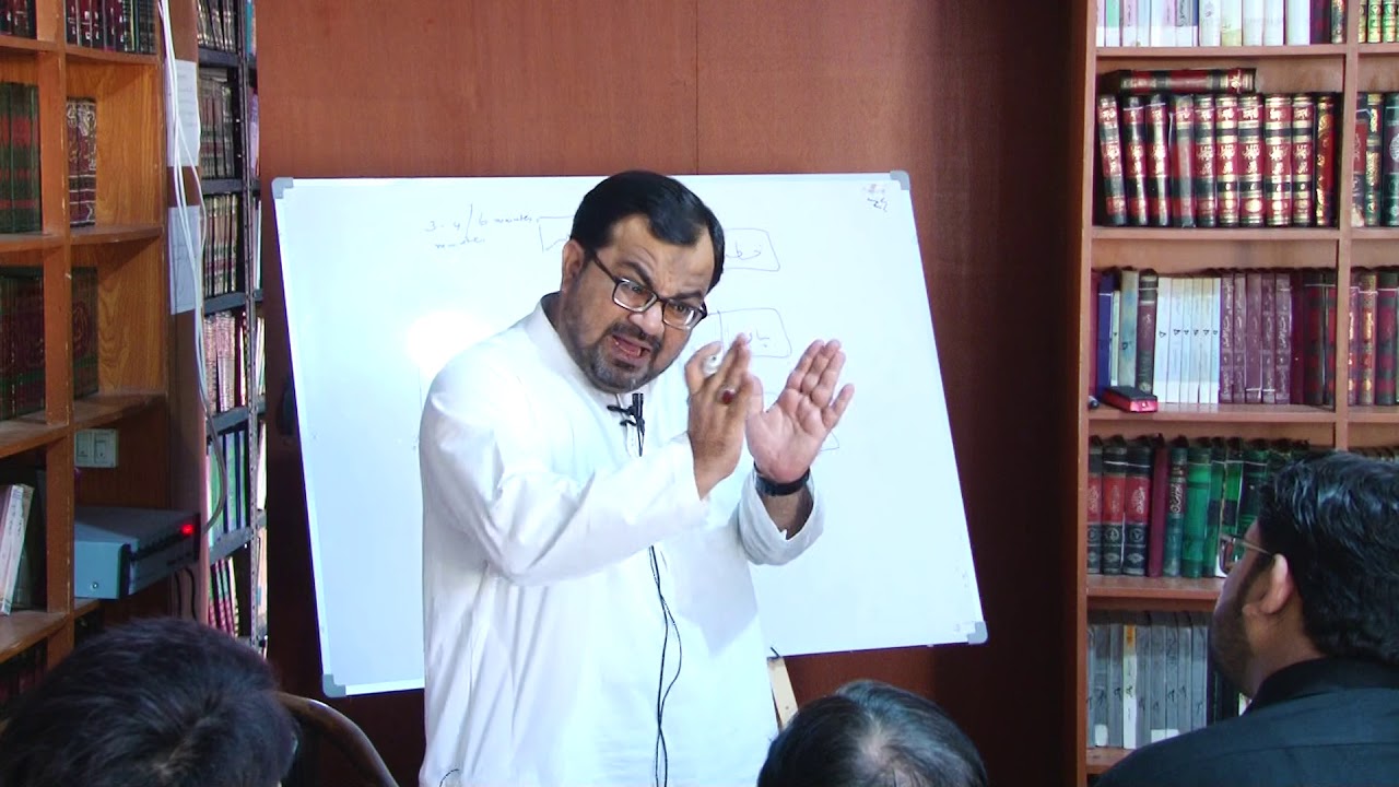 معیاری مجلس کی تیاری کیسے کی جائے؟ | مولانا محمد رضا داؤدانی