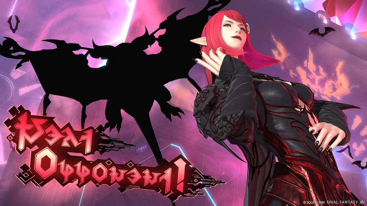 FF14 M9S (Vamp Fatale Savage) Warrior Clear POV [Day 1 PF Toxic Friends]