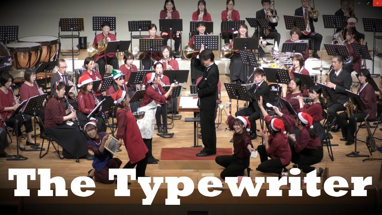 タイプライター The Typewriter / Leroy Anderson