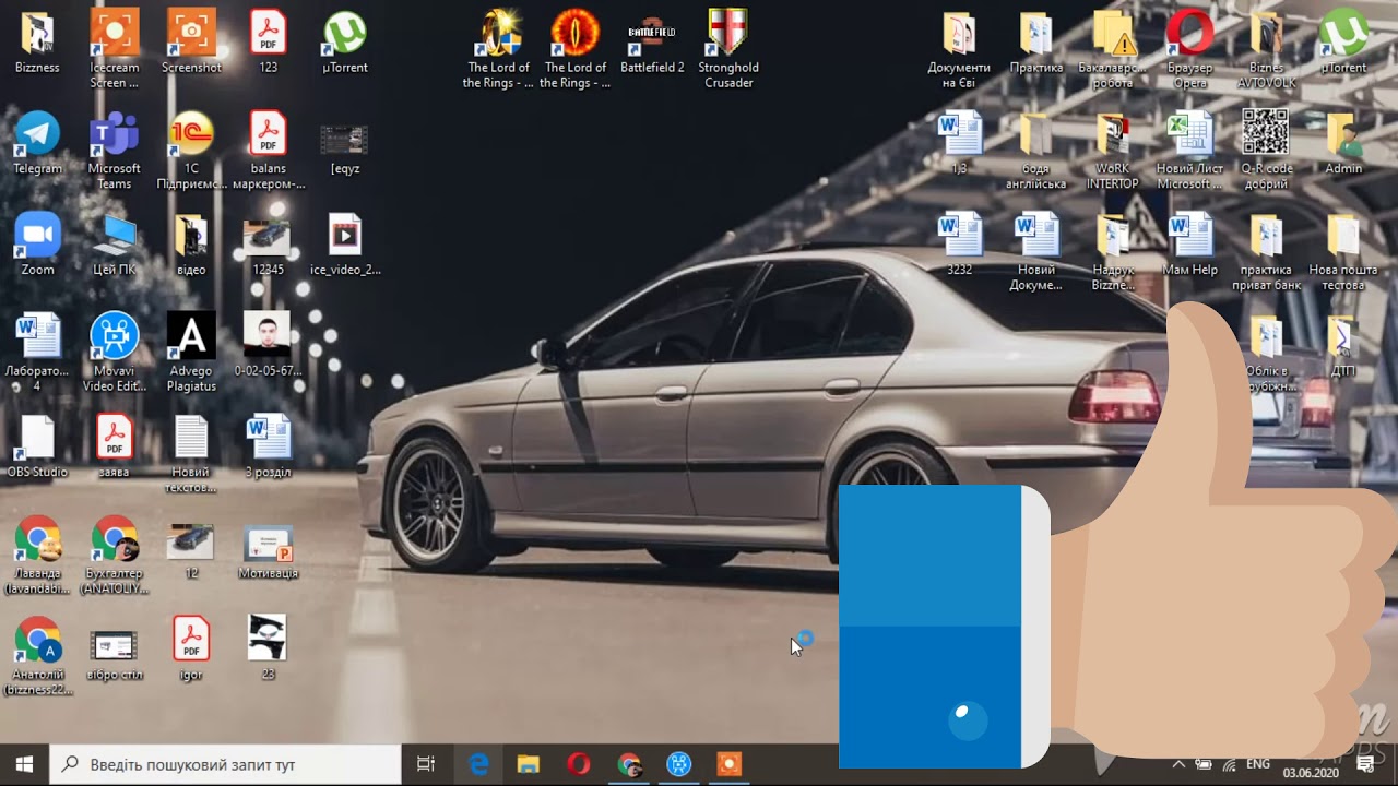 Сканування в HP в Windows 🔥🔥🔥 с помощью HP Scan 