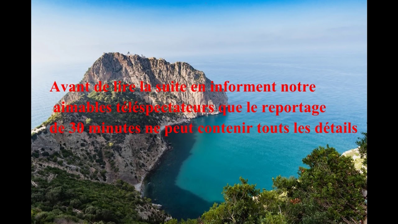 Les Berbère de koukou un reportage de Arezki Ould kadi