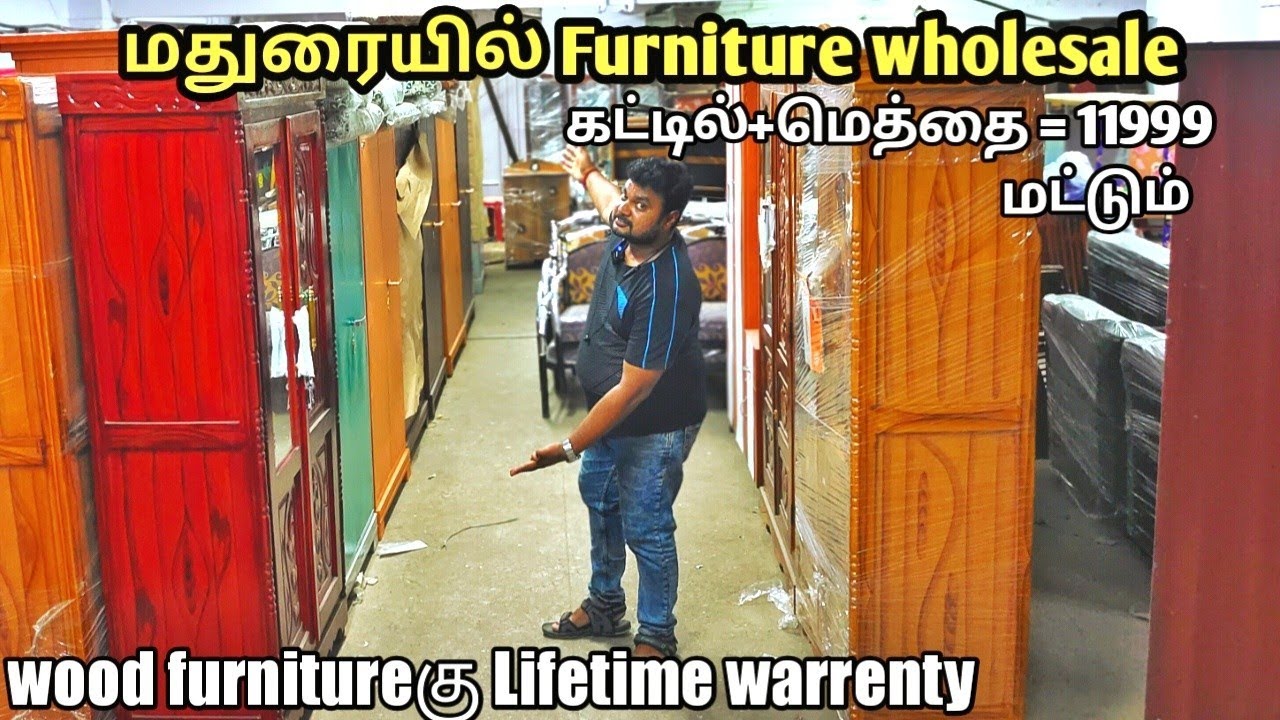 மதுரைய கலக்கும் Wholesale விலையில் Retail furniture | madanfurniture | yummy vlogs