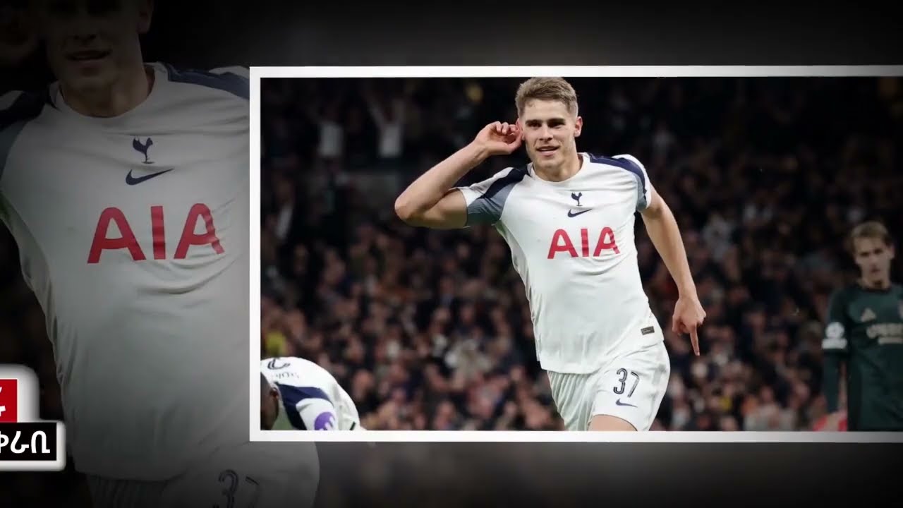 ስፖርት ዜና  የሀሙስ አመሻሽ 26 Feb 2026 | Sport News
