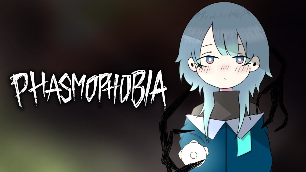 【Phasmophobia】ゆるっと証拠なしなど！