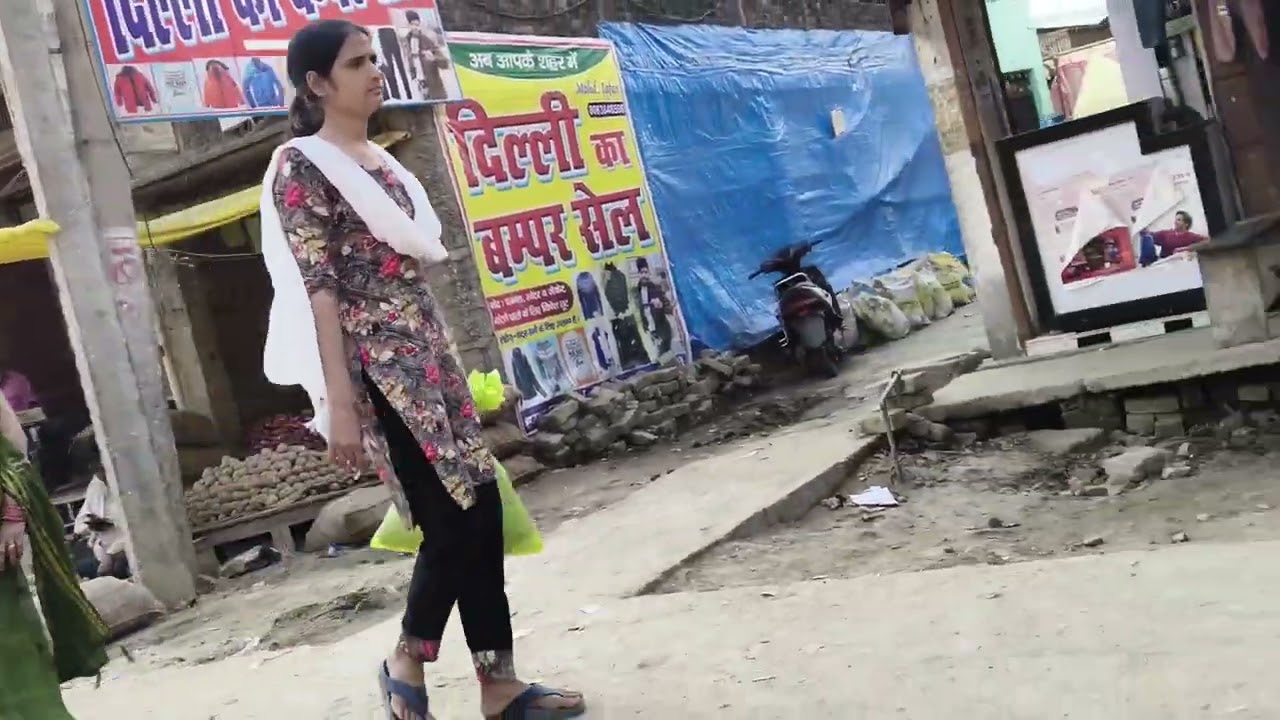 न्यू ब्लोग 🤩वीडियो इकौना बाजार🤩🤩