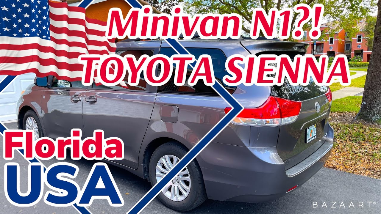 США Цены Минивэн TOYOTA SIENNA 2012 в Америке