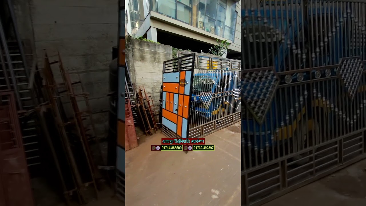 Gate design for home #bazardor #shorts #gateprice #viralvideo #ssgateprice #viralgate #shortsfeed