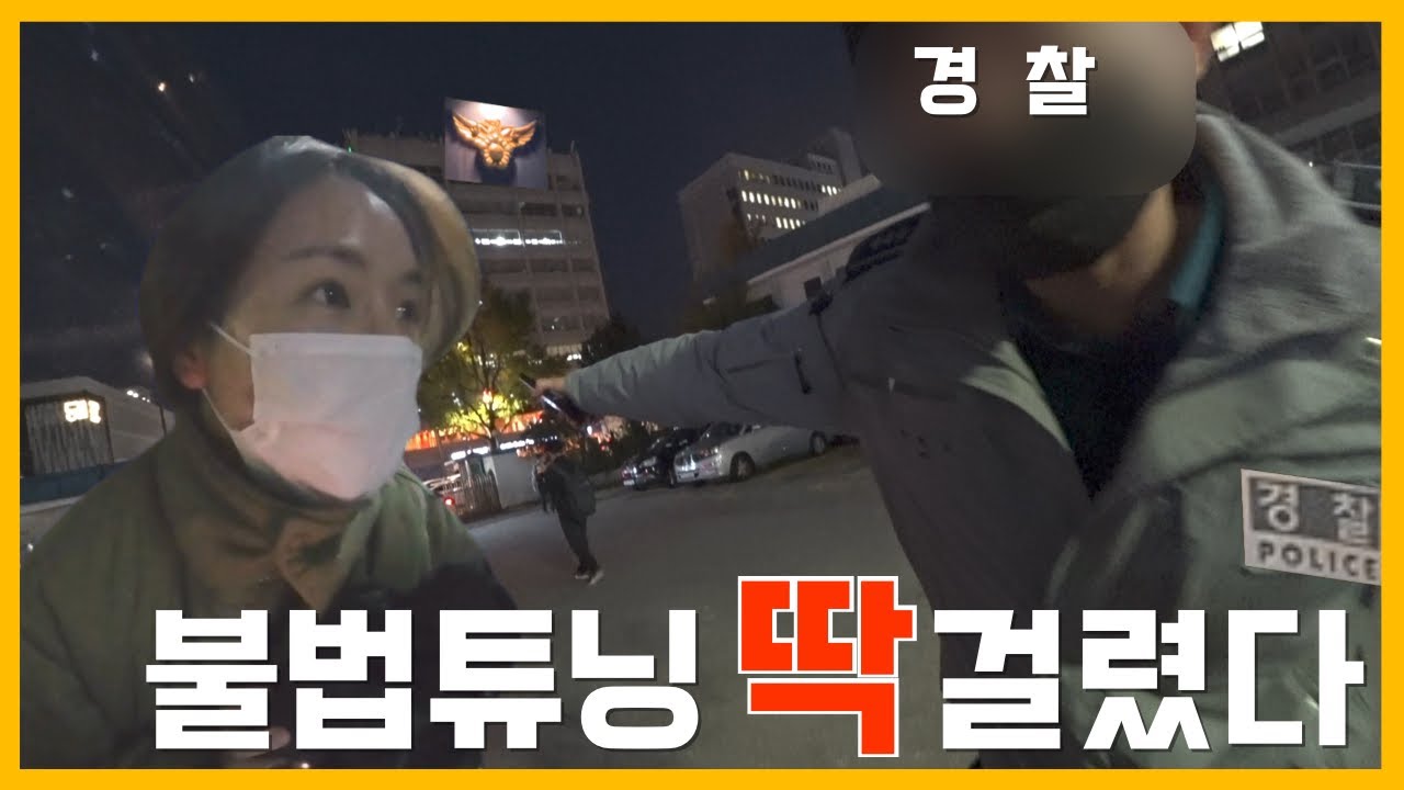 300이요....? ⭐️바린이 중고바이크 사기전 필수시청⭐️