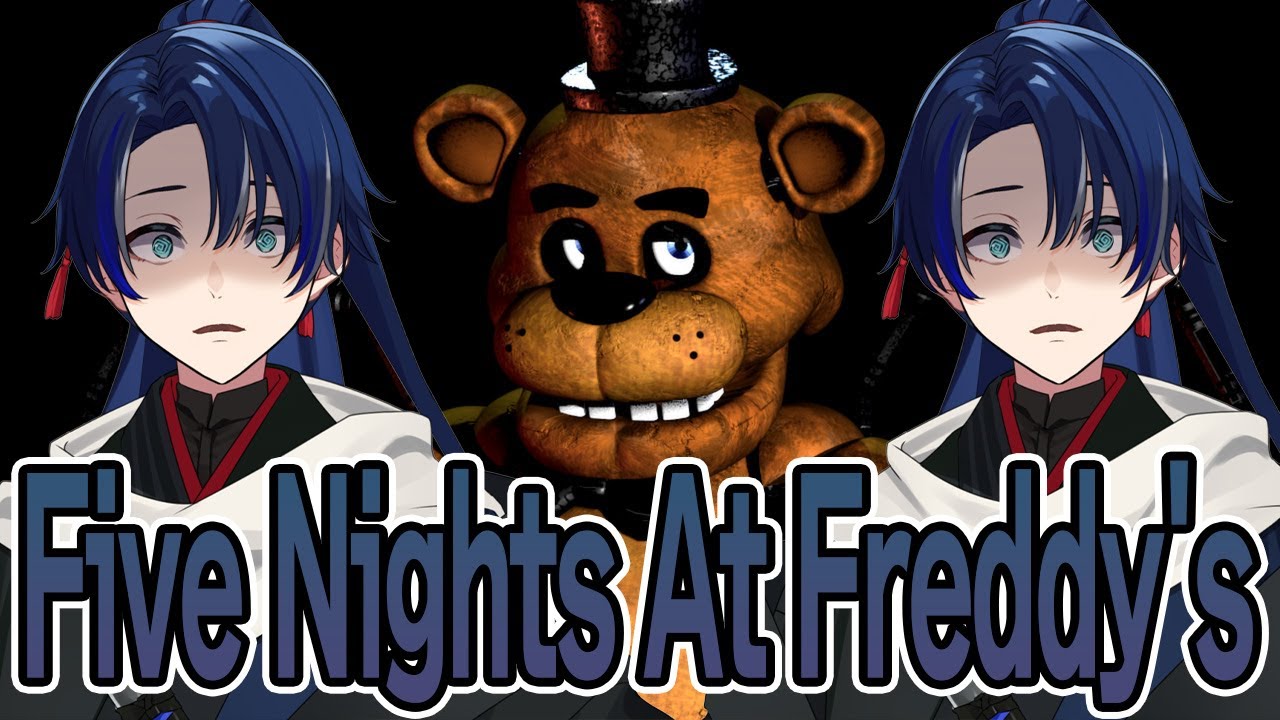 【Five Nights At Freddy's2】新たな場所で夜間警備員として不気味に動き出す機械人形から朝まで生き残る【個人Vtuber/海廼空】