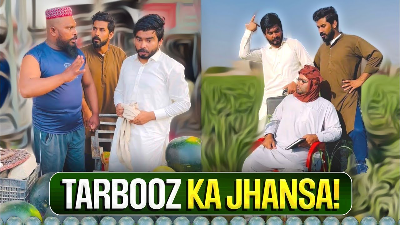 🍉 Sasty Tarbooz Mehangy Dam De K Q Khareedy 😂