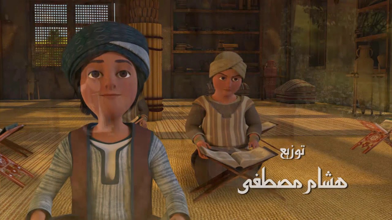 تتر مسلسل صدق رسول الله