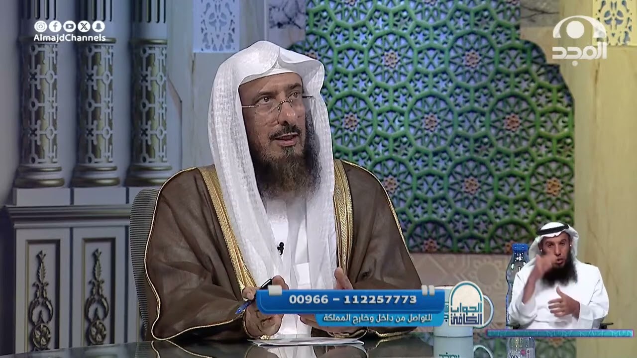 ضرب الدف في حفلات الزواج المتعددة